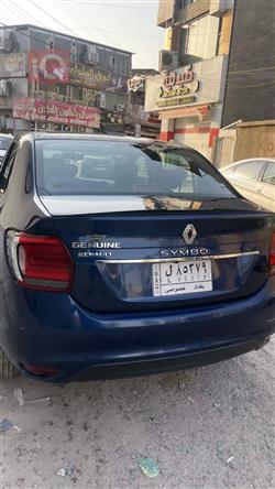رینۆ سیمبۆل